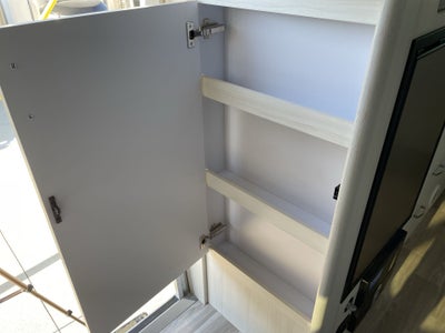 2025 Airstream 20FB Base